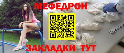 скорость Волгодонск