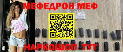 скорость Волгодонск