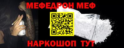 мдпв Апрелевка