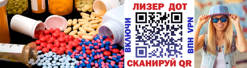 МЕГА tor  Кудымкар  Лсд 25 экстази ecstasy 
