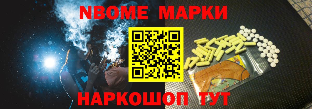 LSD-25 экстази ecstasy  ЛСД экстази  Вход с VPN  Кудымкар  LSD-25 экстази кислота 